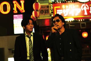 Momiji Japán Filmklub – július