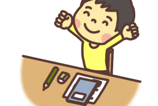 Jöhet a beiratkozás!