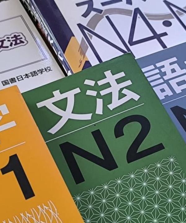 Nyelvvizsga felkészítés